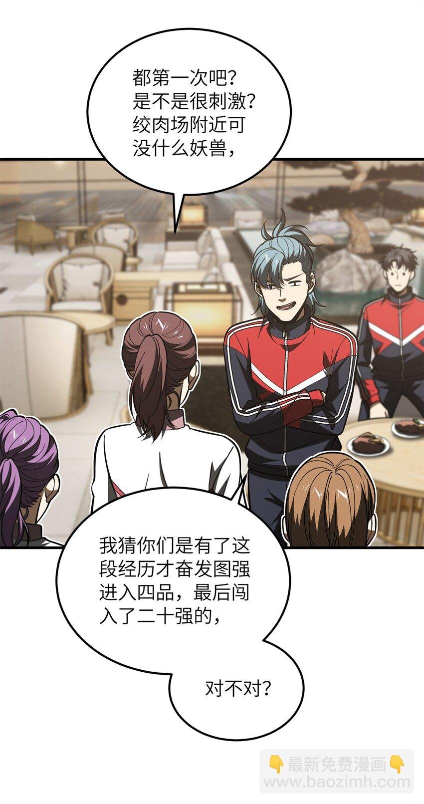 215 心虚
