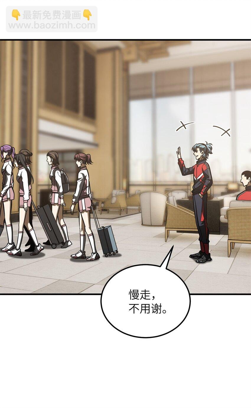 215 心虚