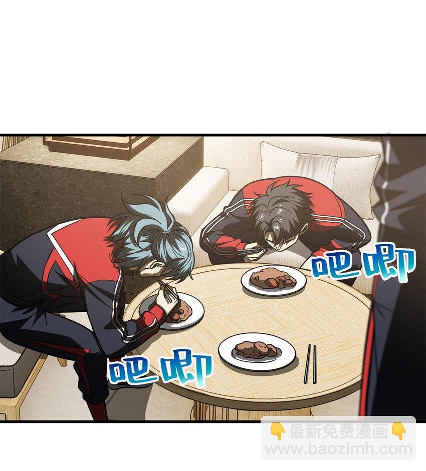 215 心虚