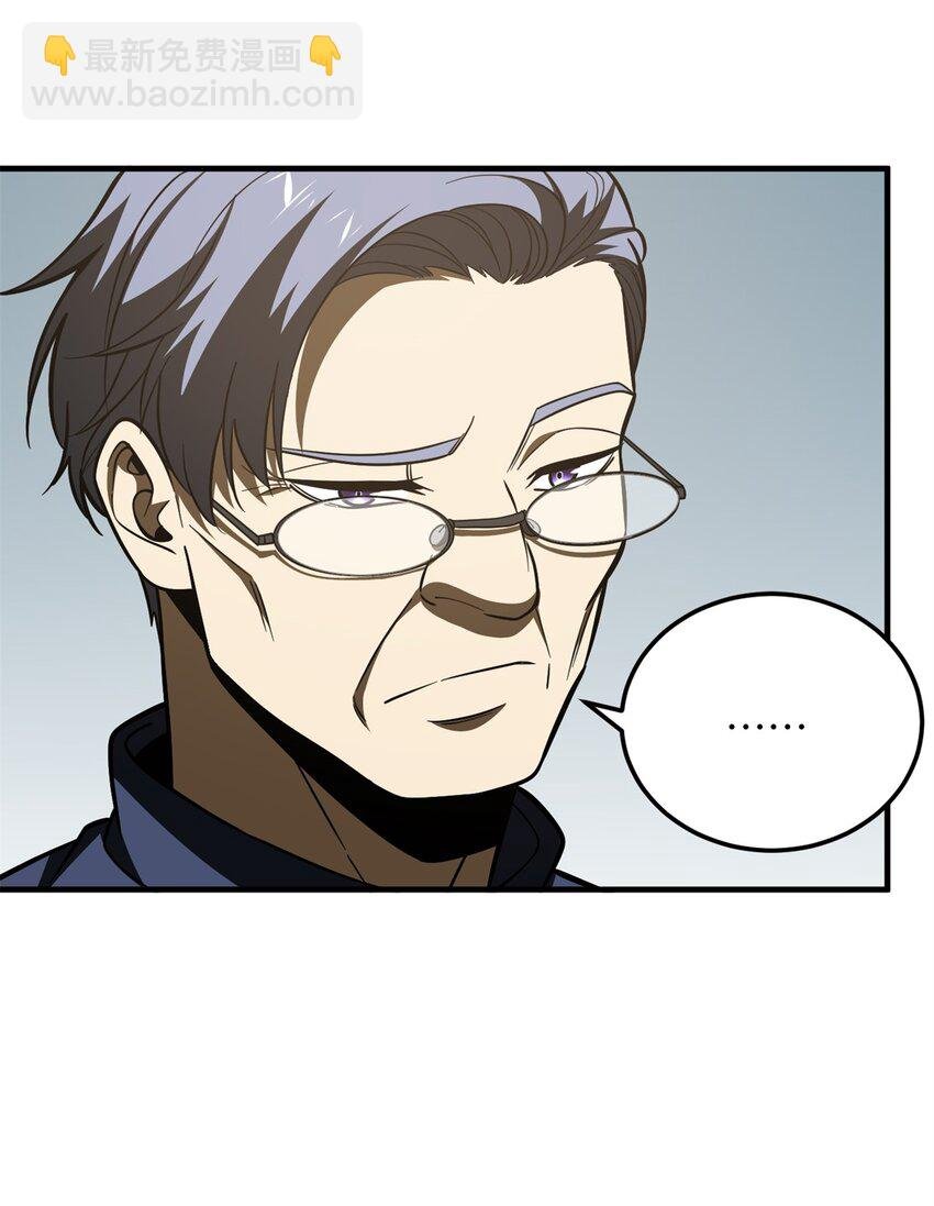 215 心虚