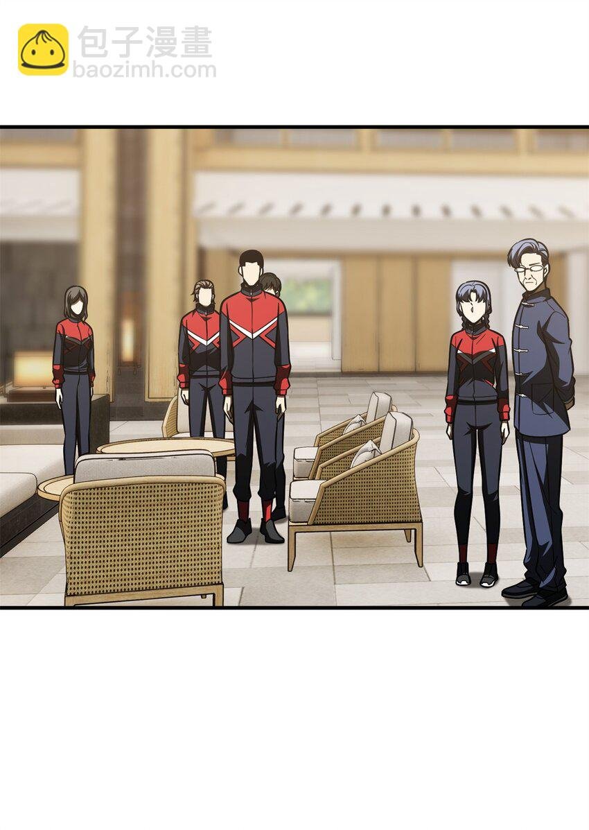 215 心虚