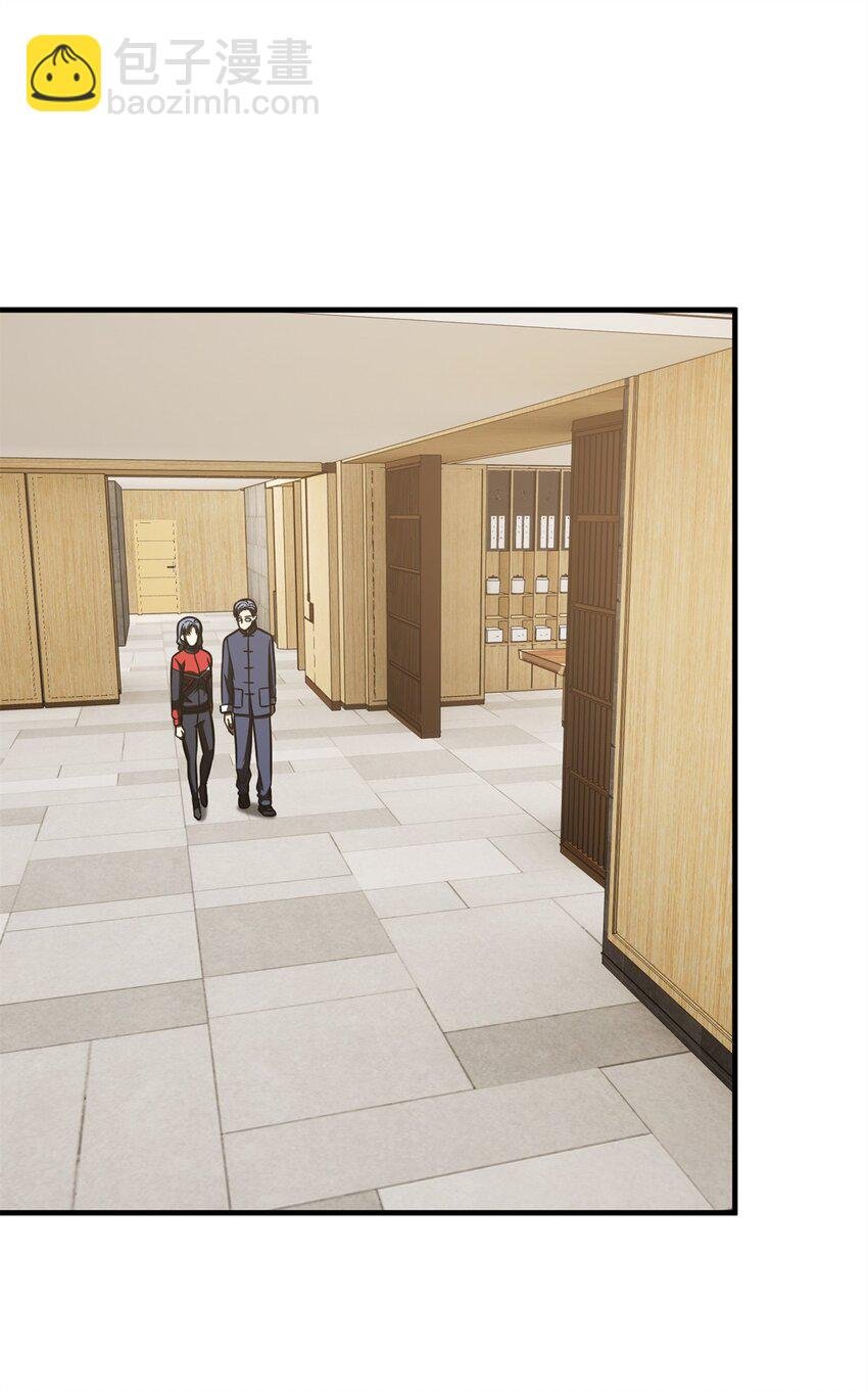 215 心虚