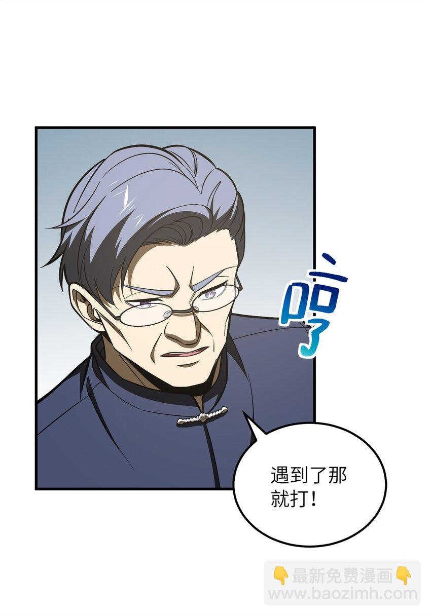 215 心虚