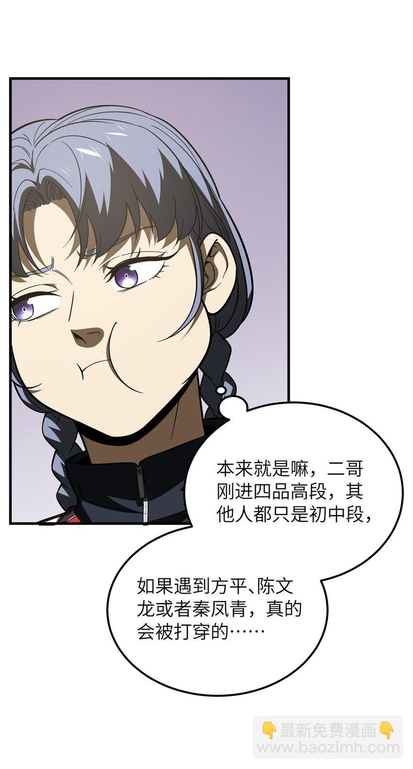 215 心虚