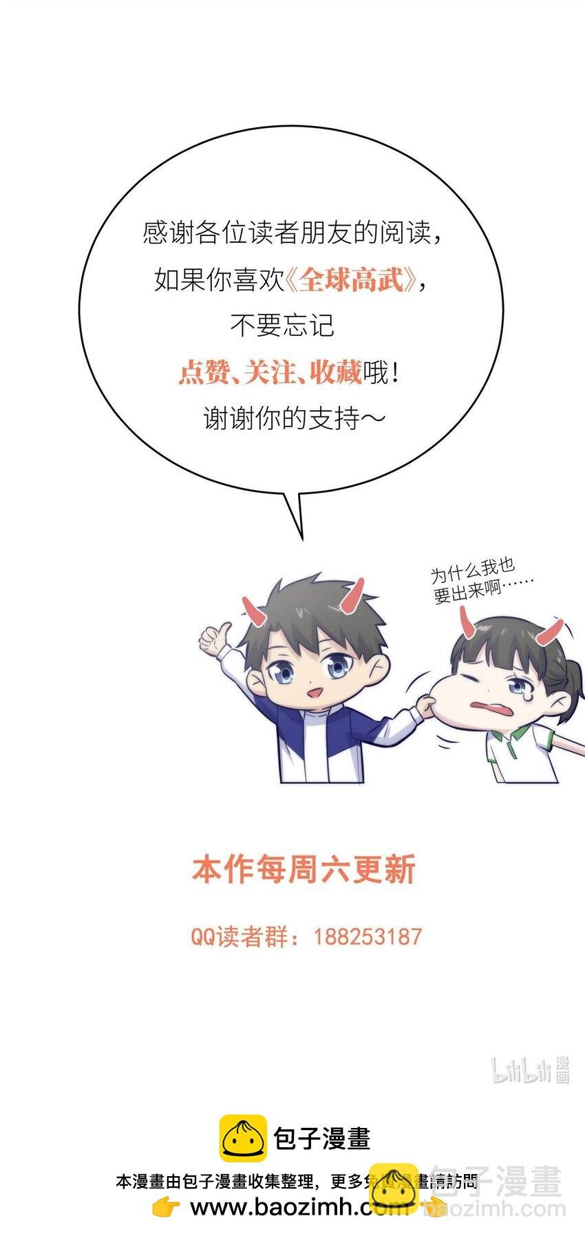 215 心虚