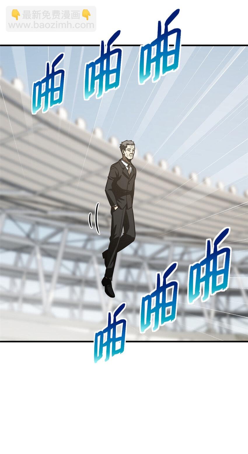 216 东道主优势？