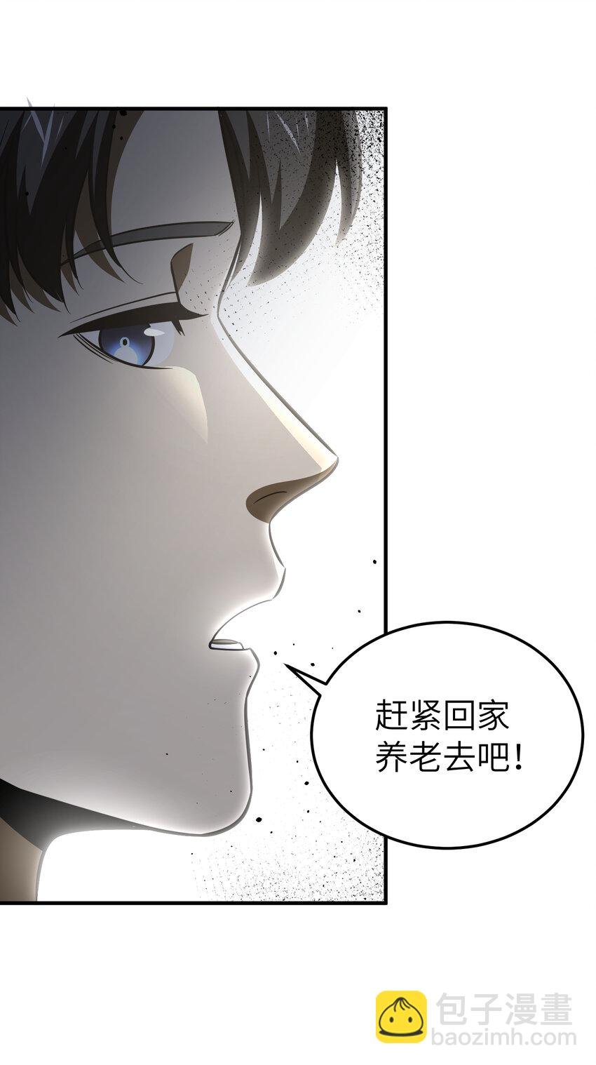 216 东道主优势？
