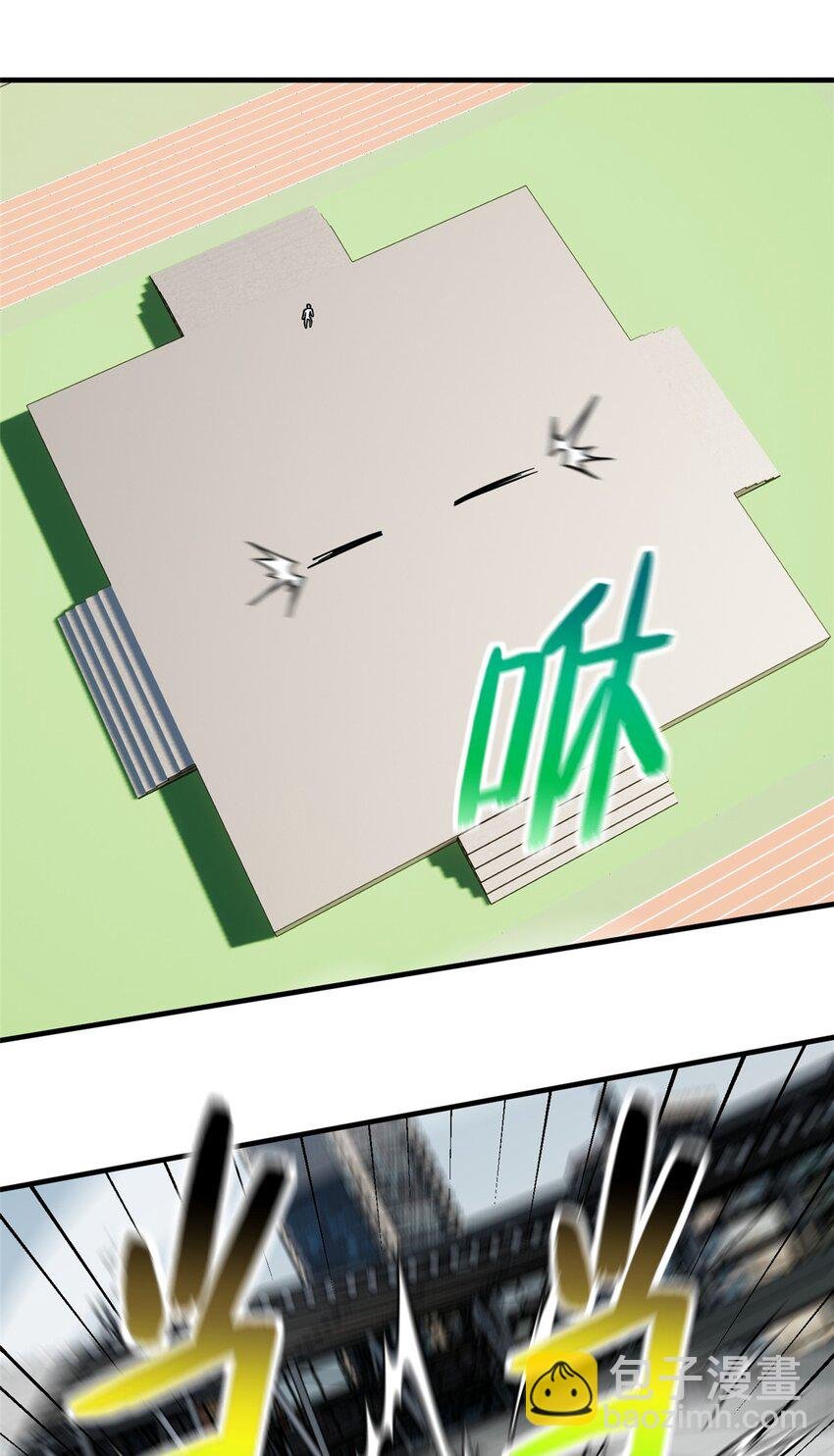 218 天南武大vs九州军校