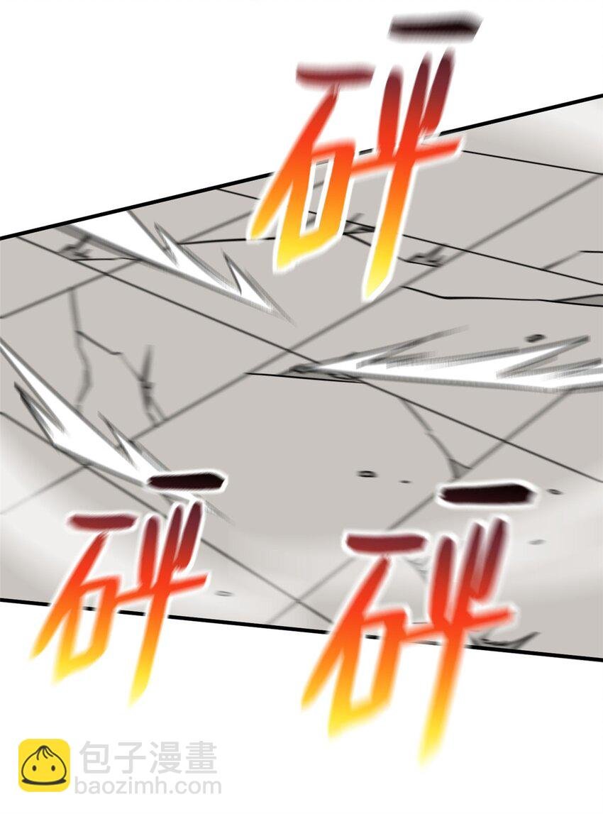 218 天南武大vs九州军校