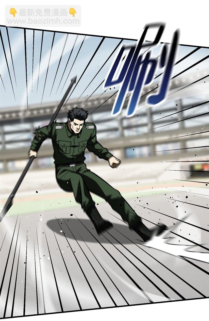 218 天南武大vs九州军校
