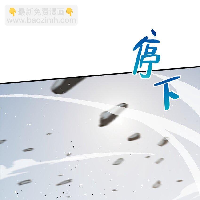218 天南武大vs九州军校