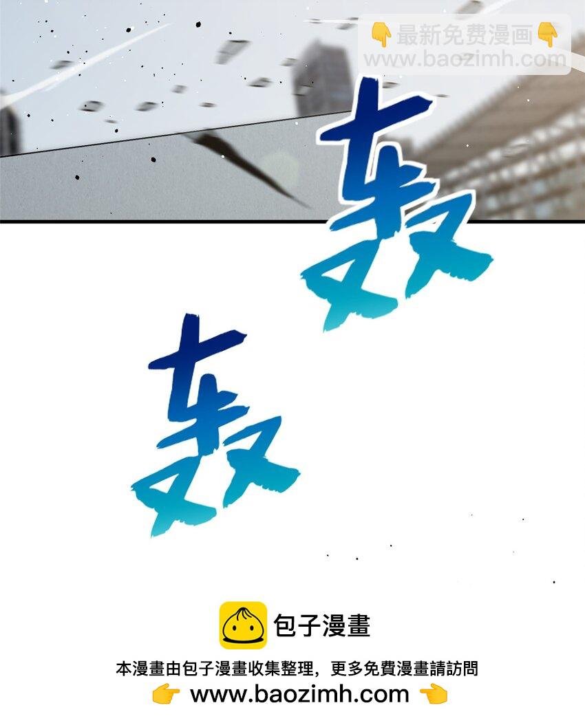 218 天南武大vs九州军校
