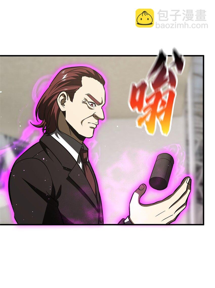 219 实力至上