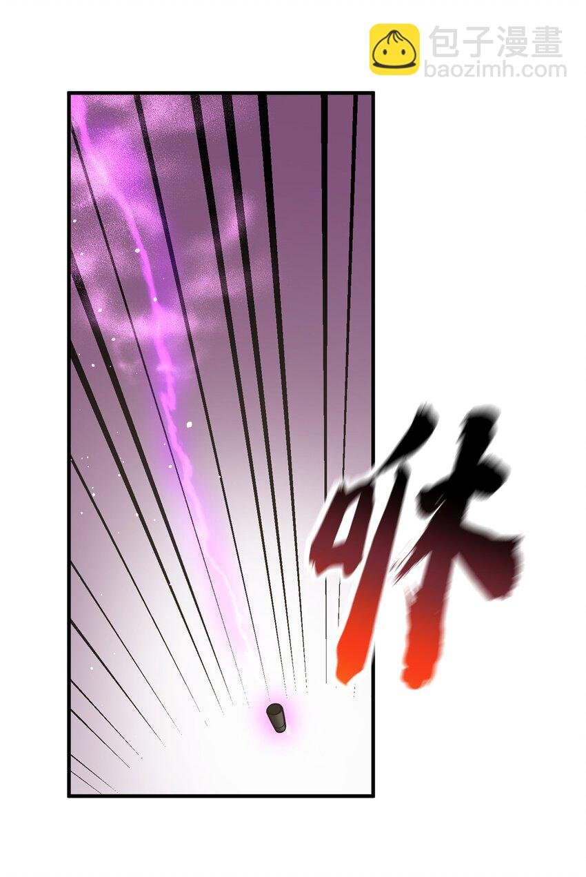 219 实力至上