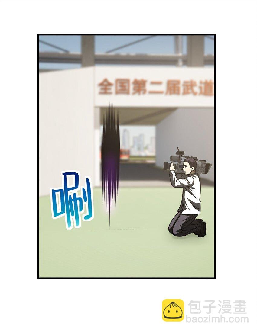 219 实力至上