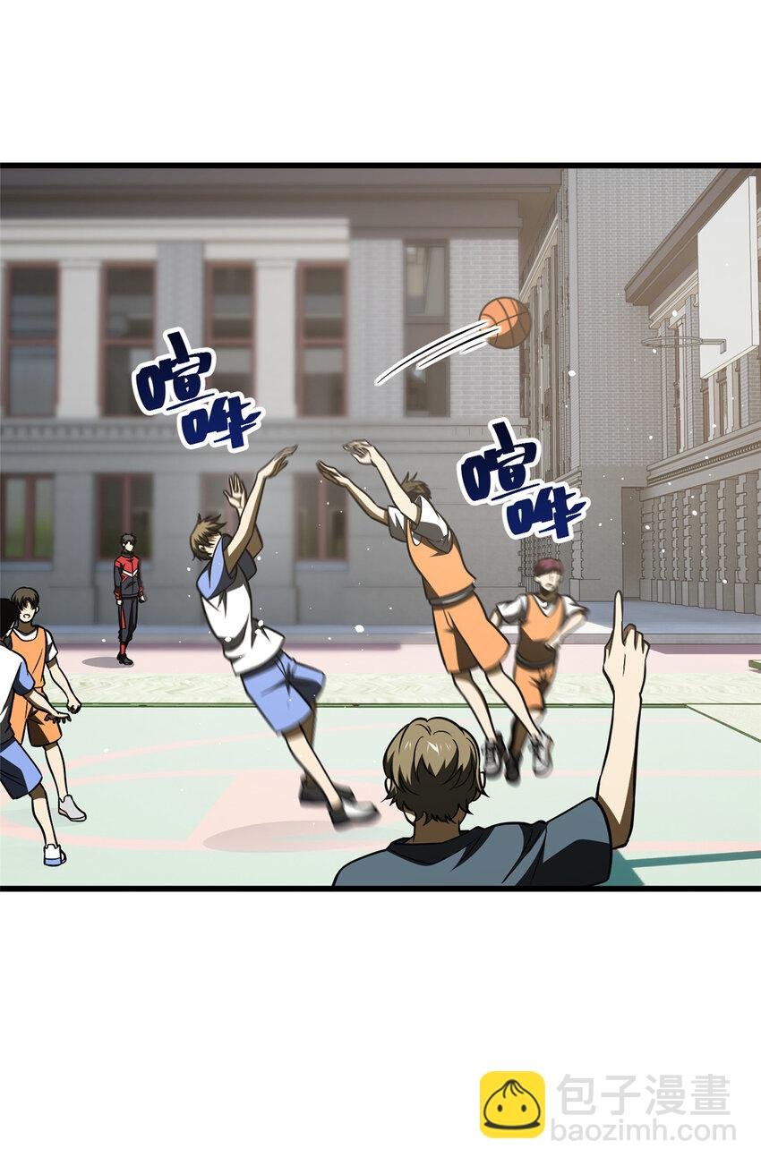 220 京武的弊病