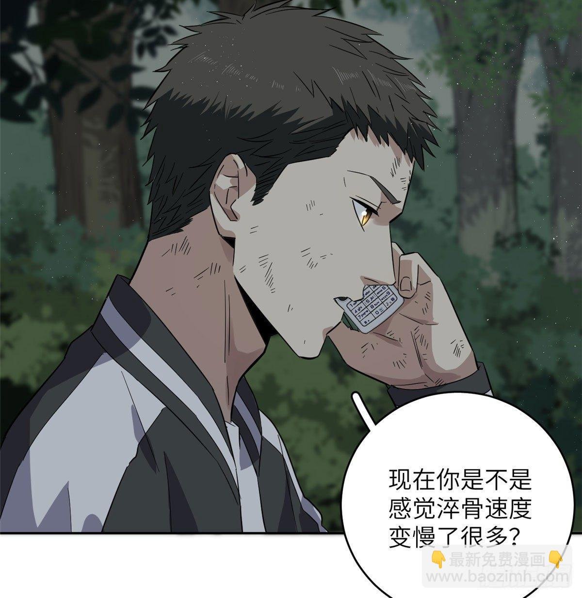 022 抓紧时间训练