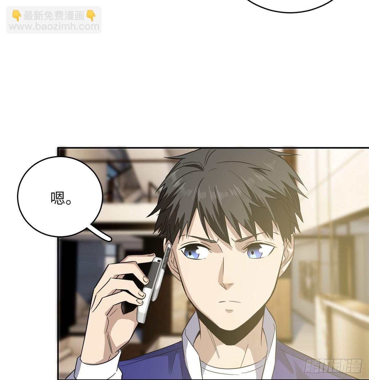 022 抓紧时间训练