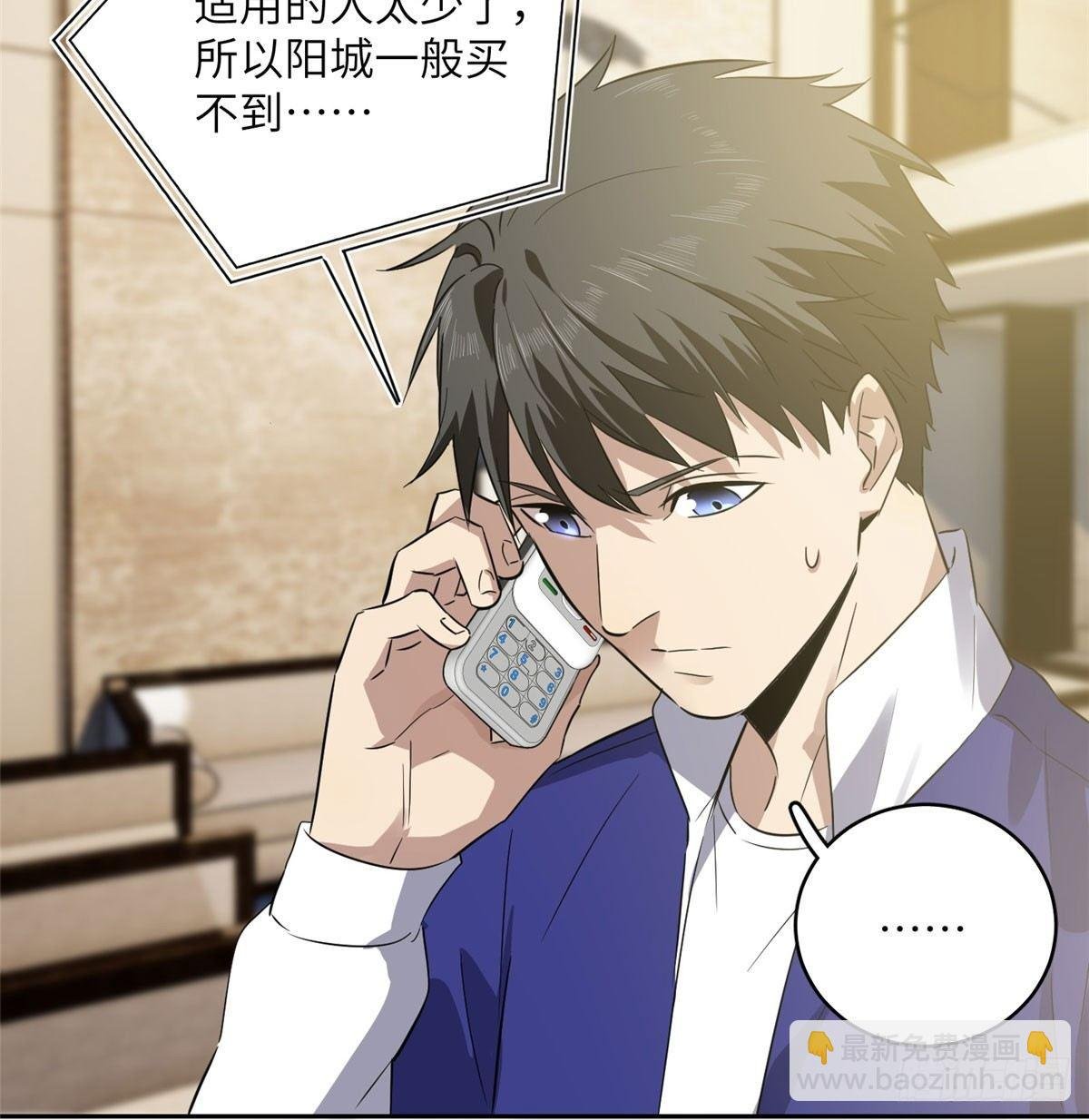 022 抓紧时间训练