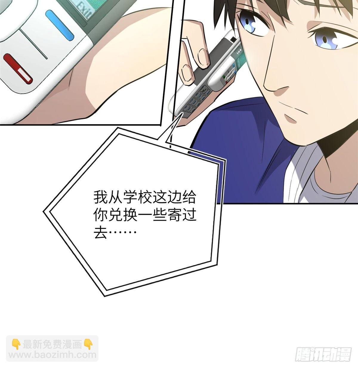 022 抓紧时间训练