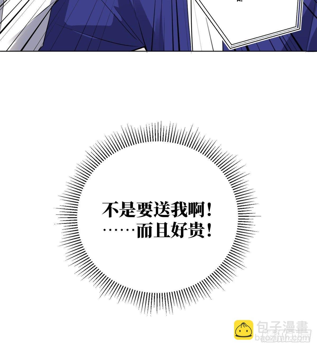 022 抓紧时间训练