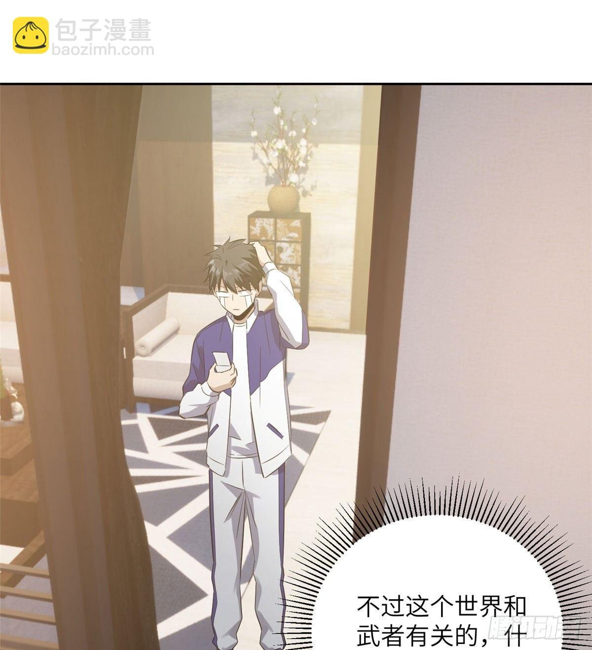 022 抓紧时间训练