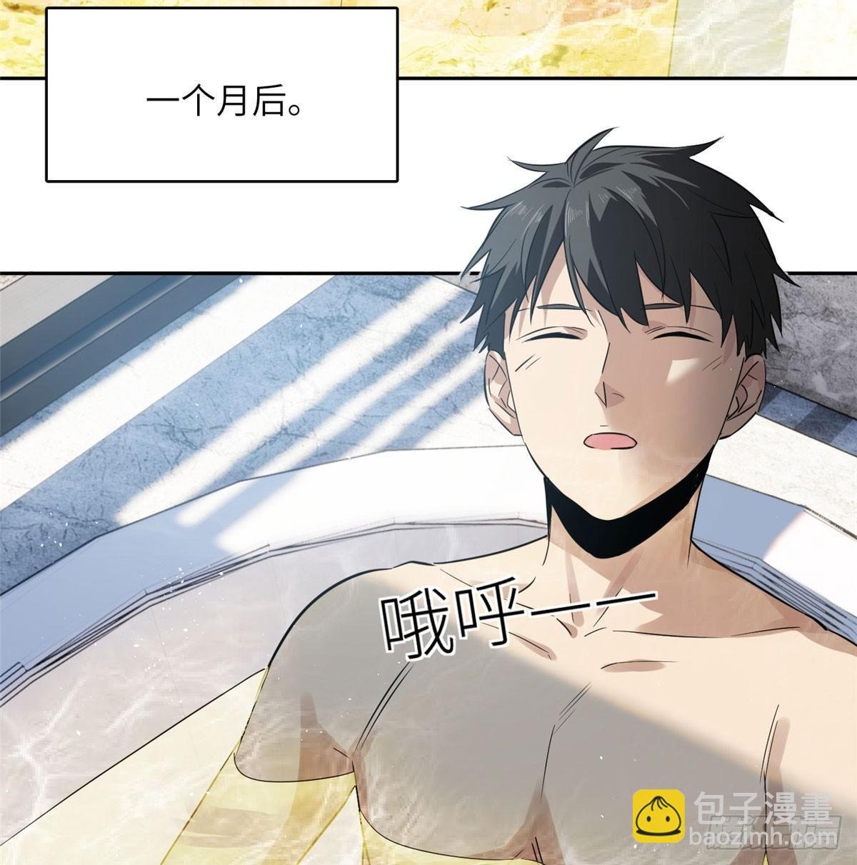 022 抓紧时间训练