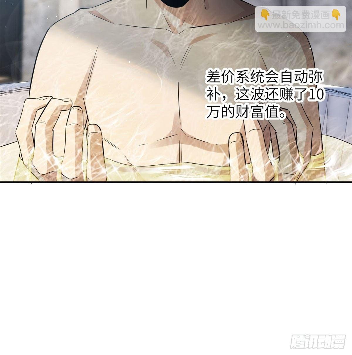 022 抓紧时间训练