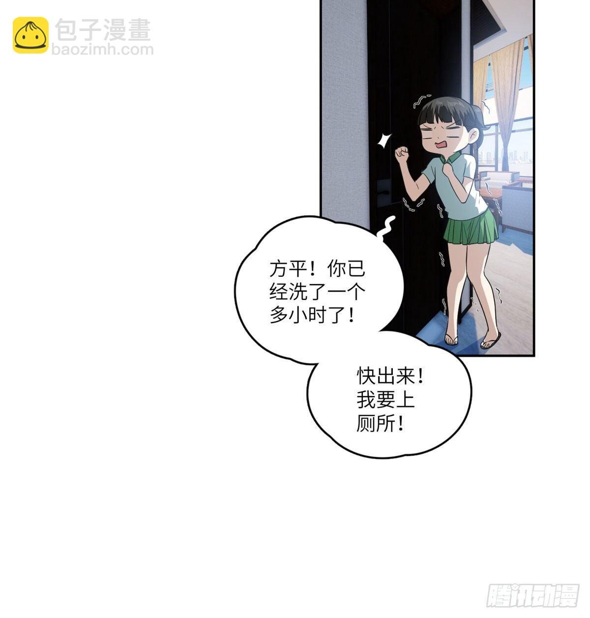 022 抓紧时间训练