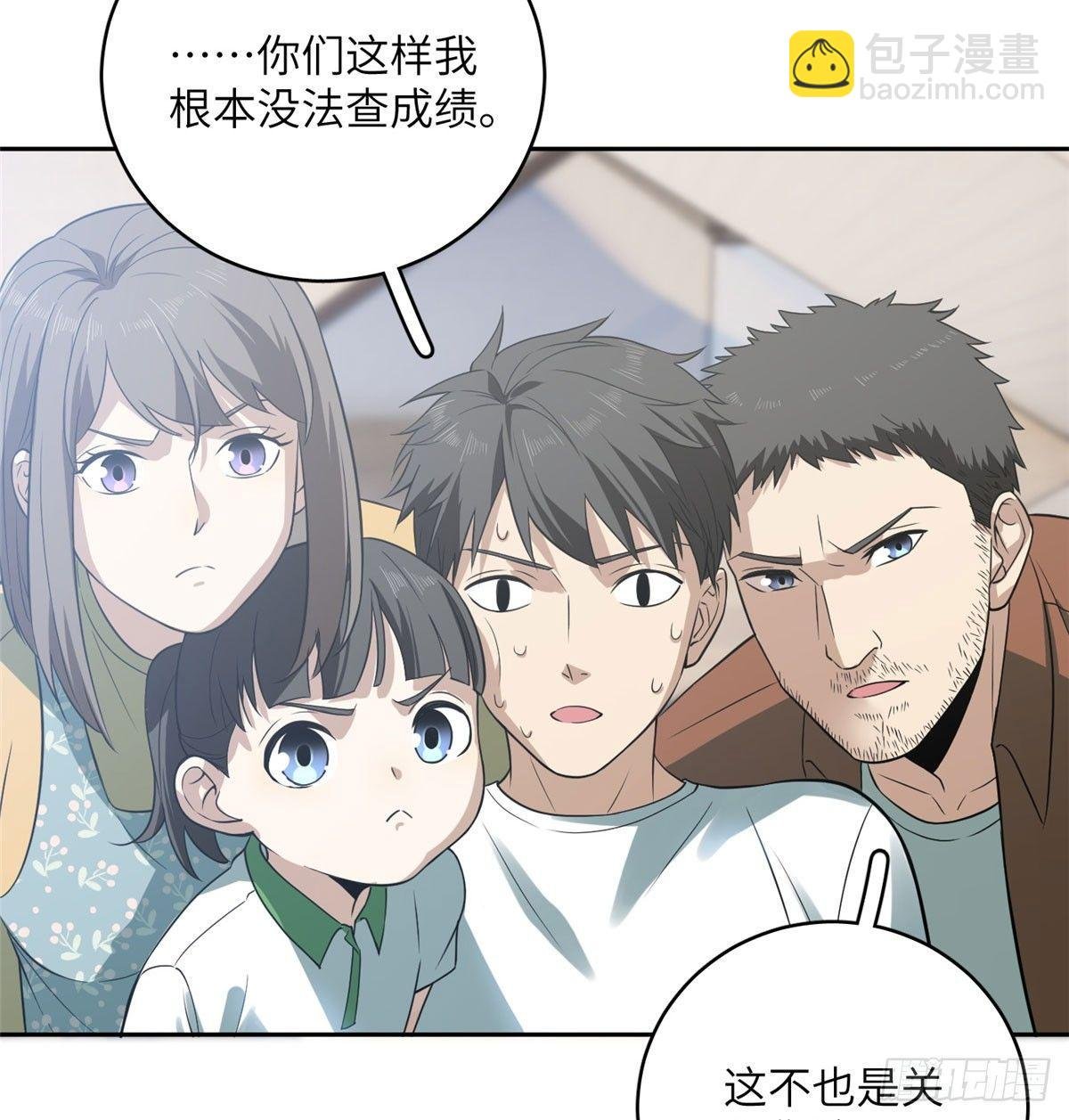 022 抓紧时间训练