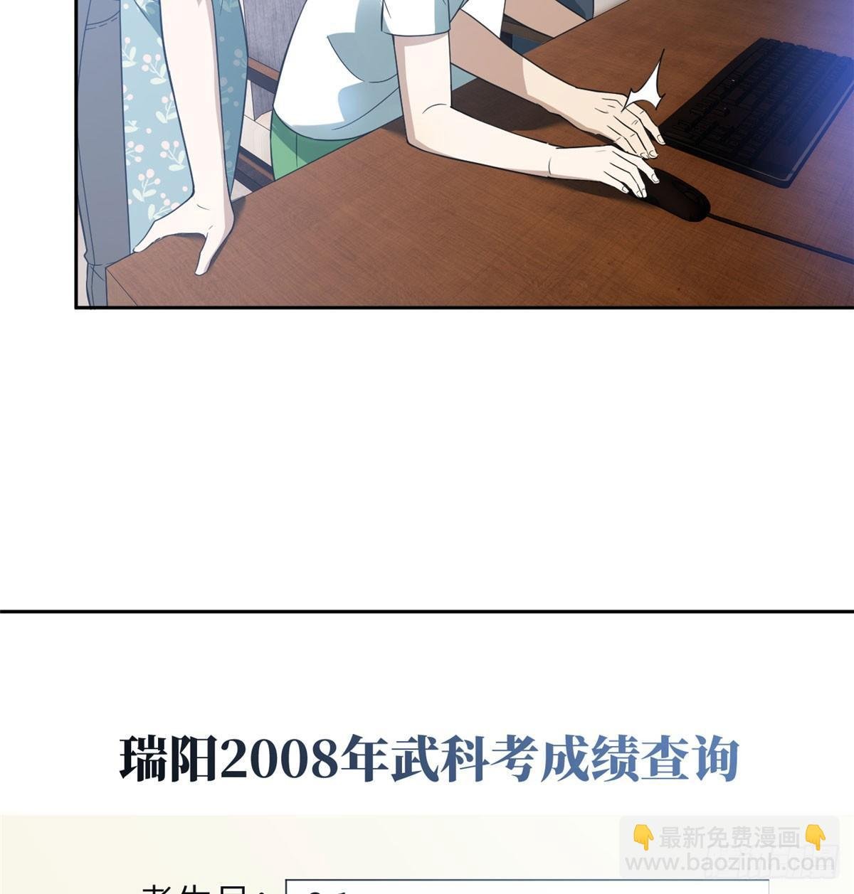 022 抓紧时间训练