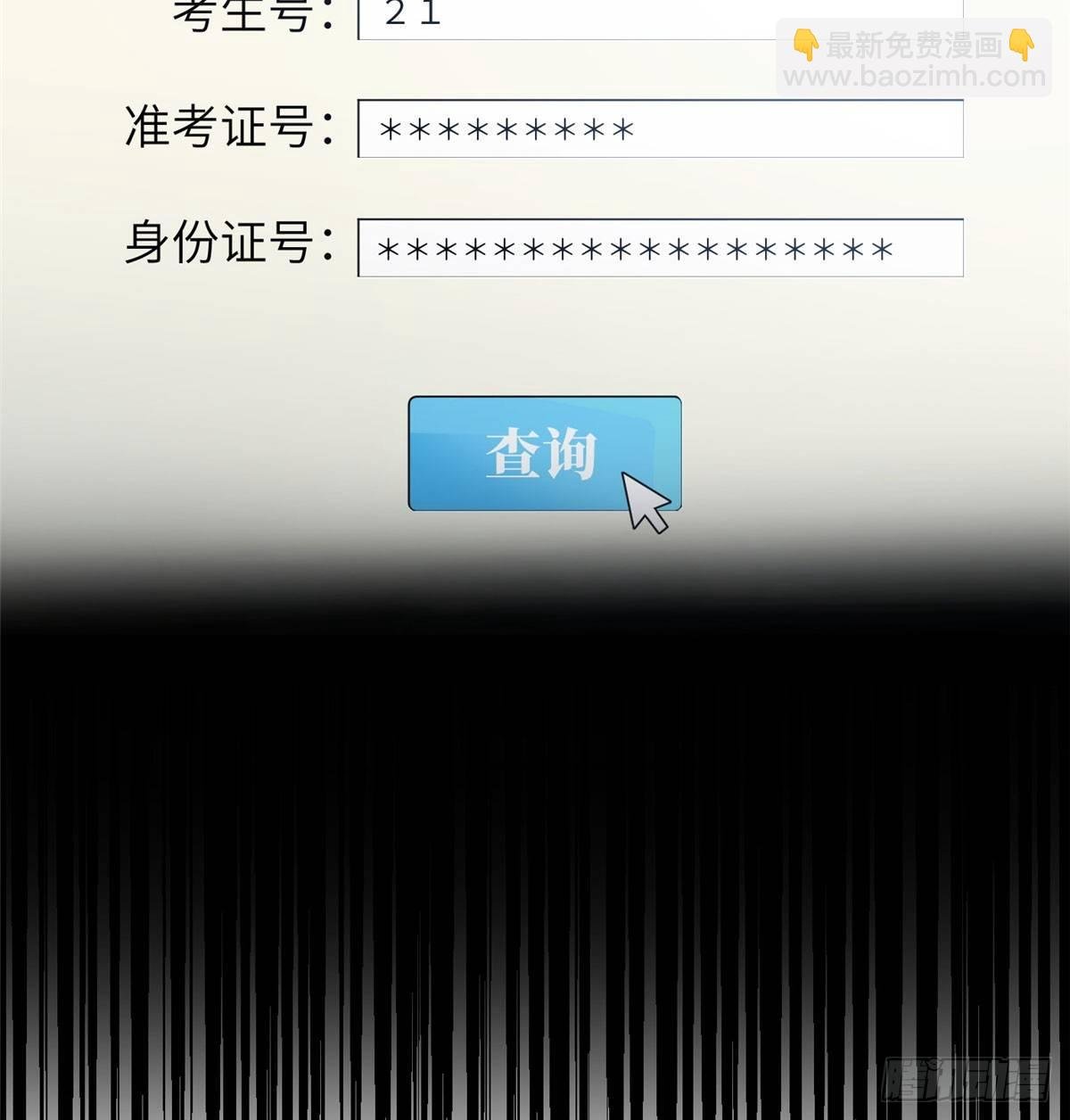 022 抓紧时间训练