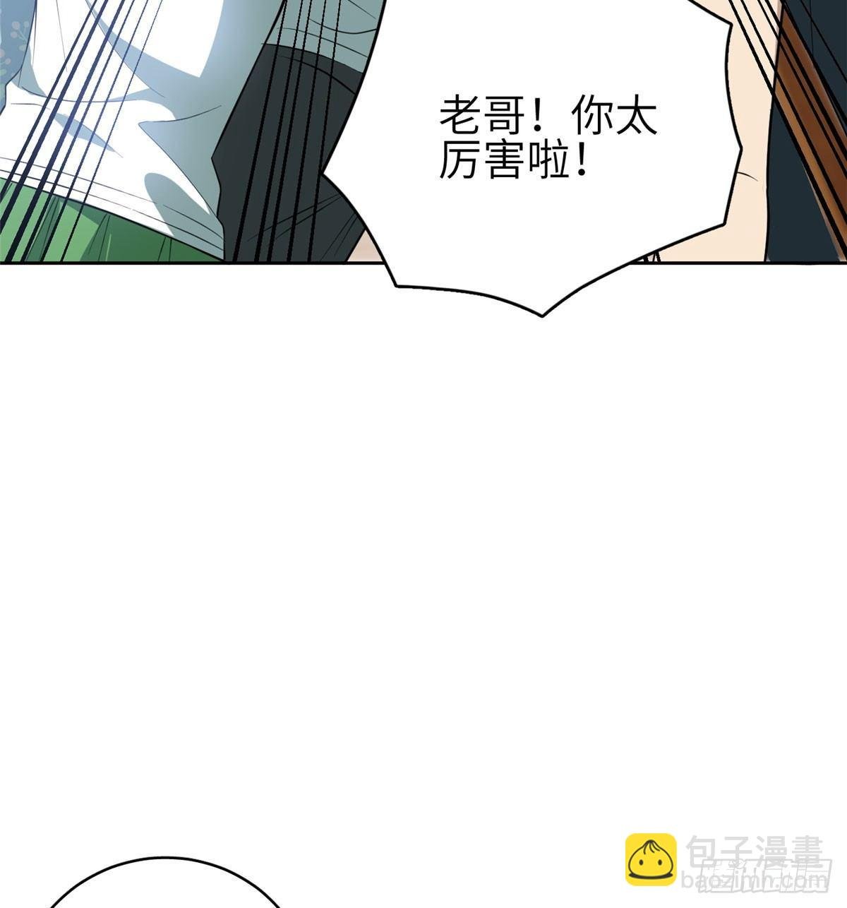 022 抓紧时间训练