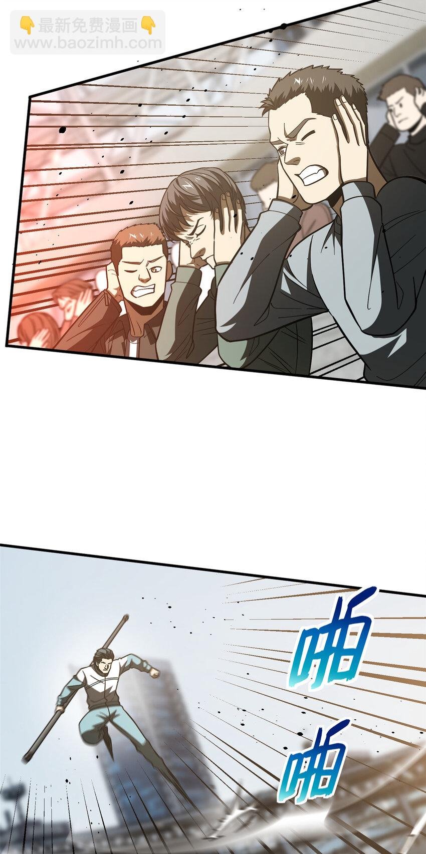 221 方平首秀
