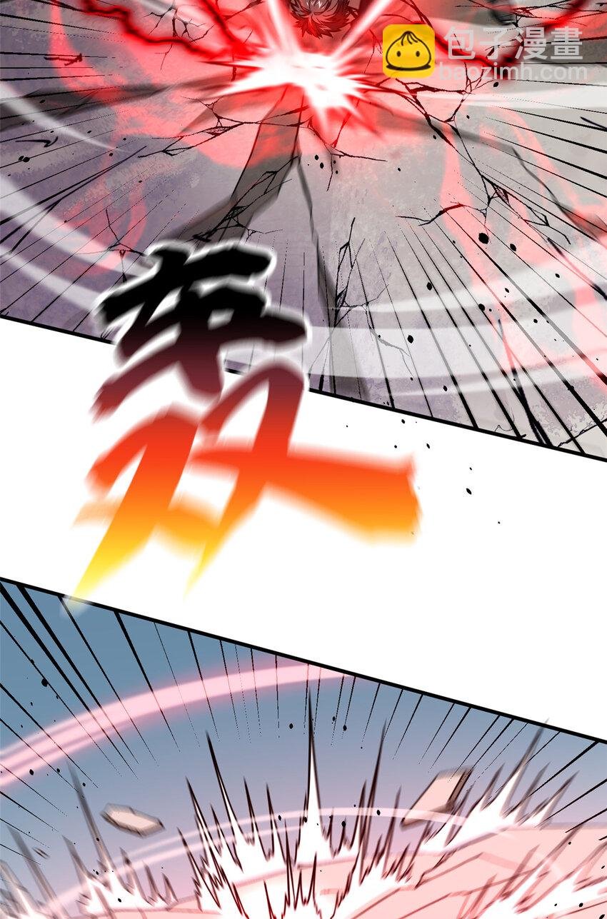 221 方平首秀