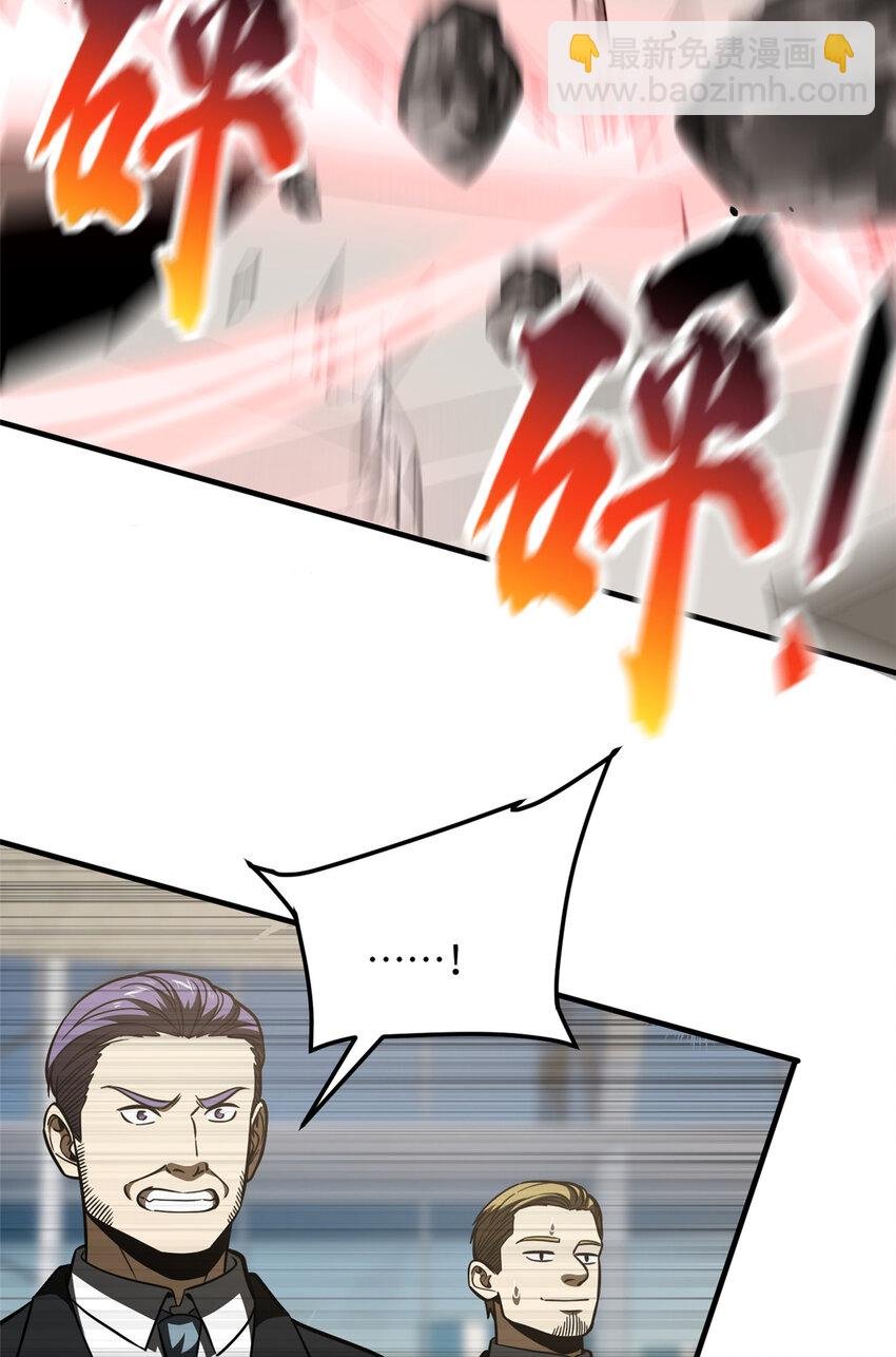 221 方平首秀