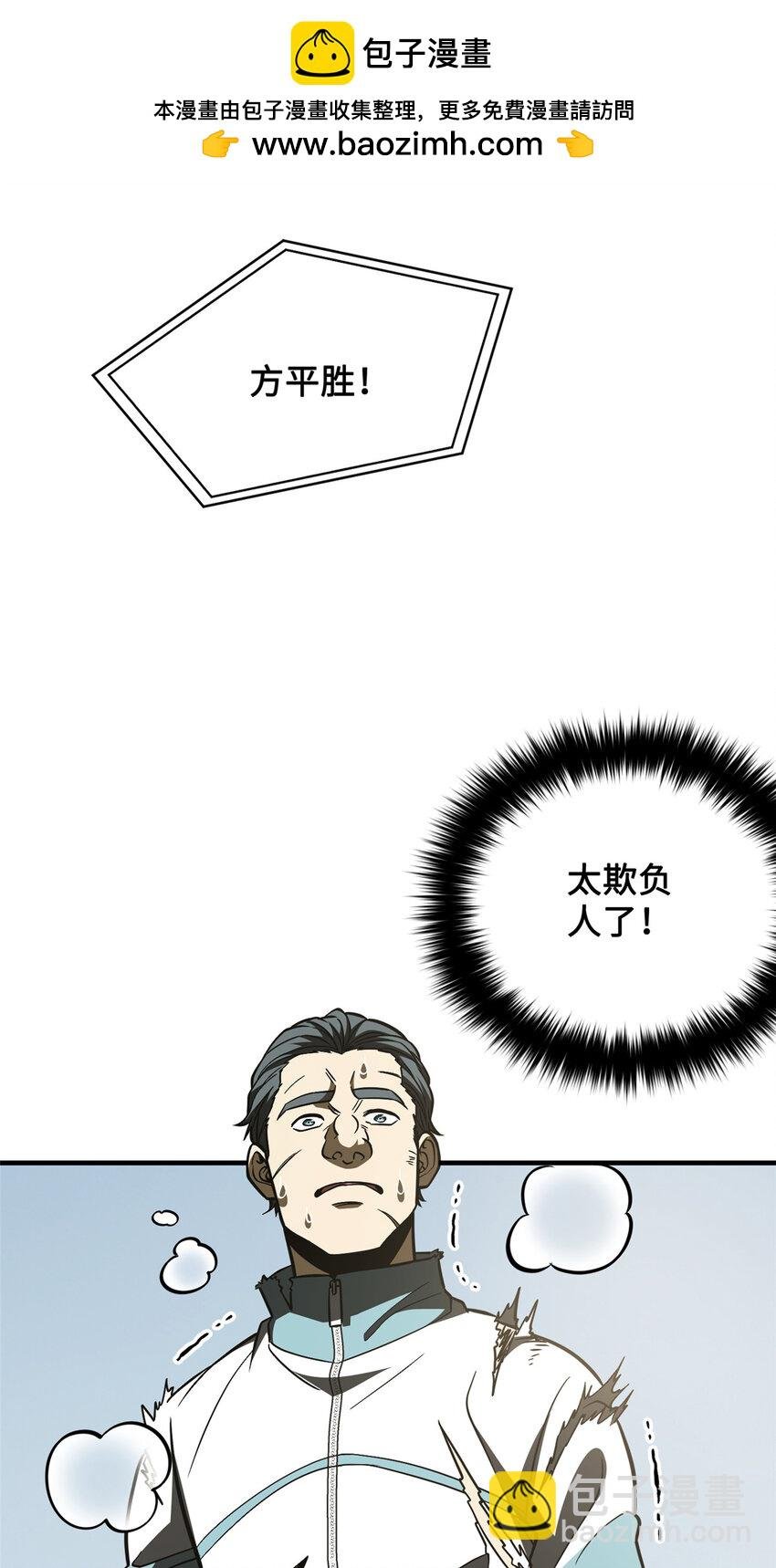 222 秒杀