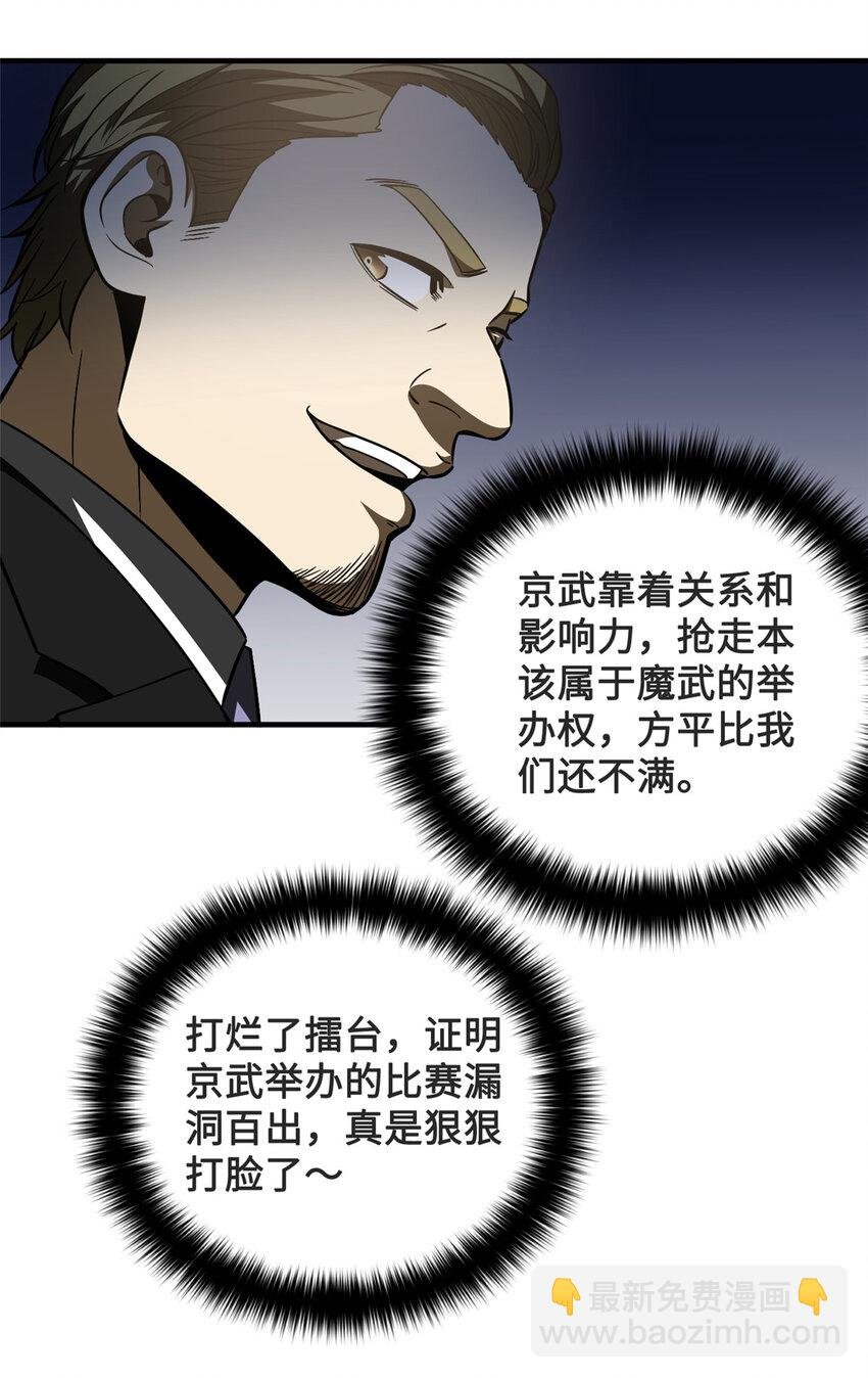 222 秒杀