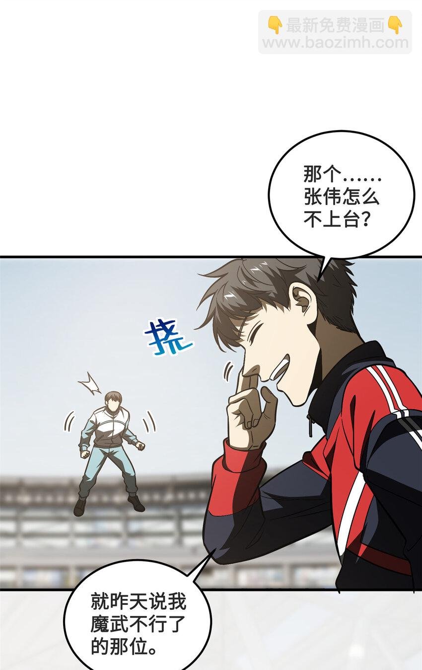 222 秒杀