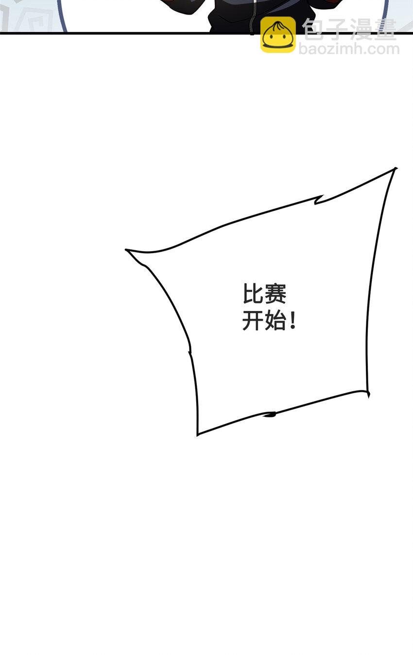 222 秒杀