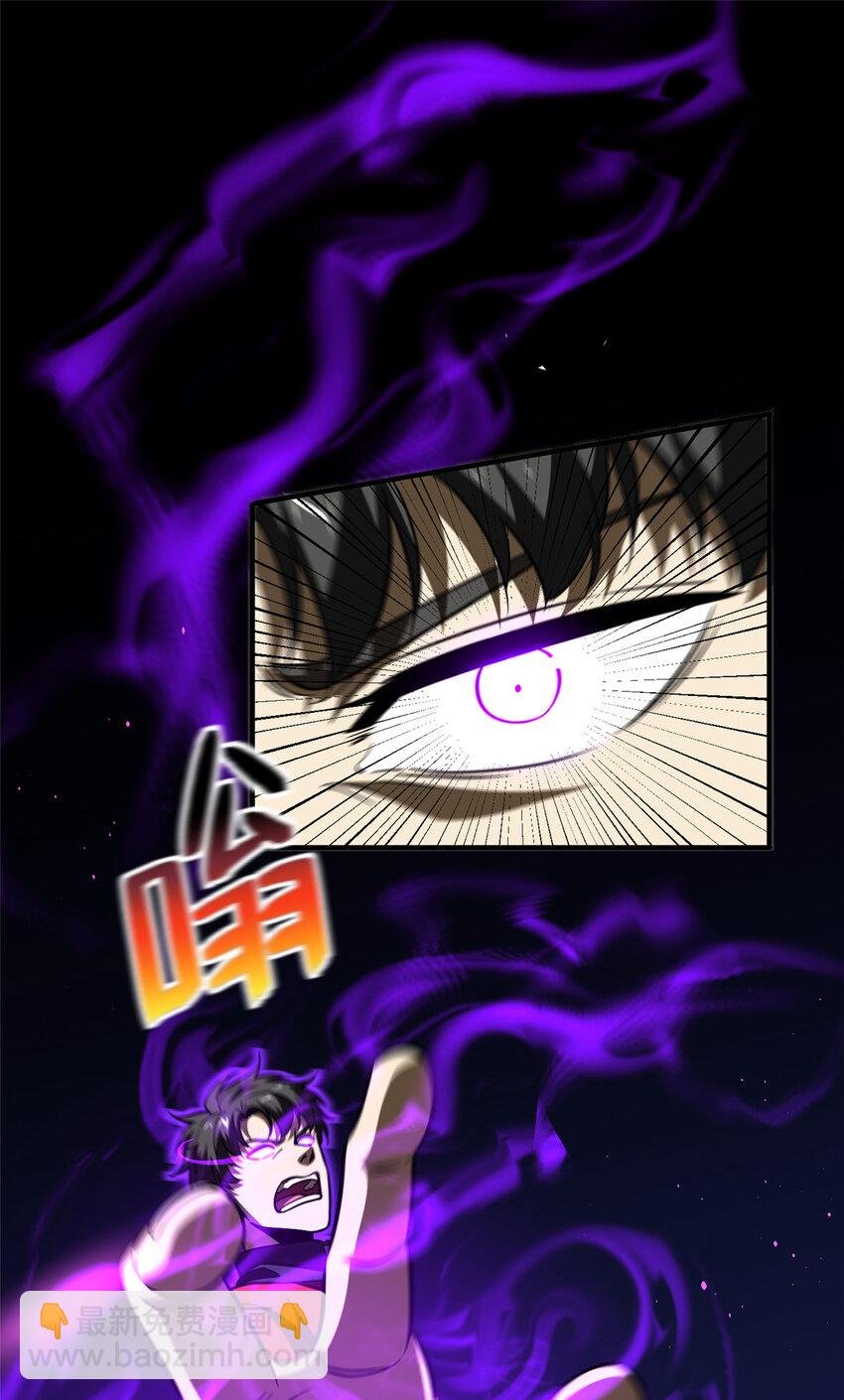222 秒杀