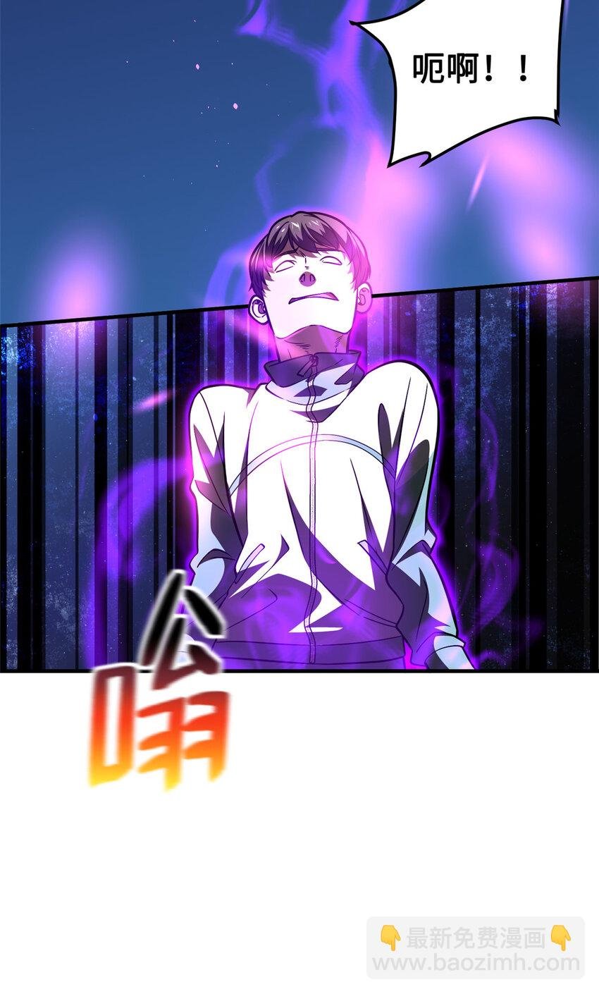 222 秒杀