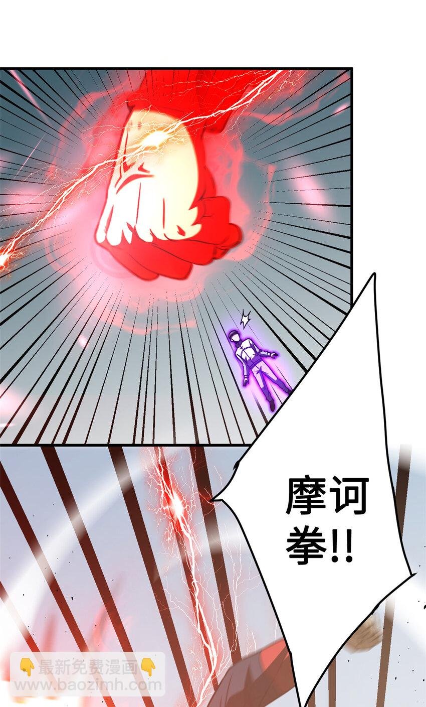 222 秒杀