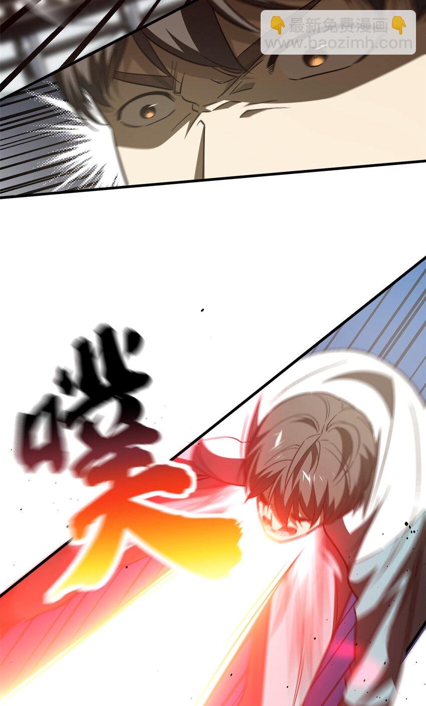 222 秒杀