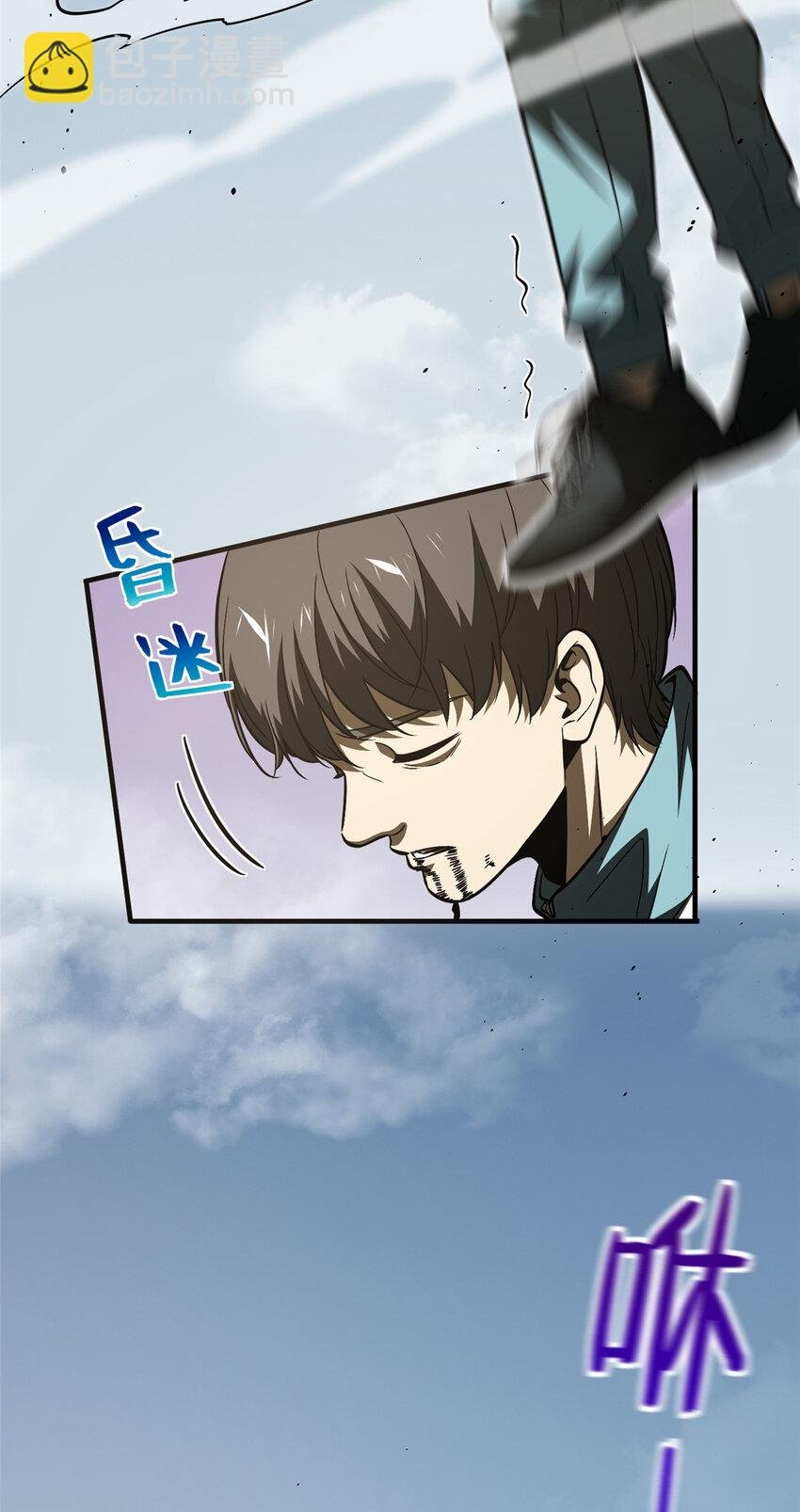 222 秒杀