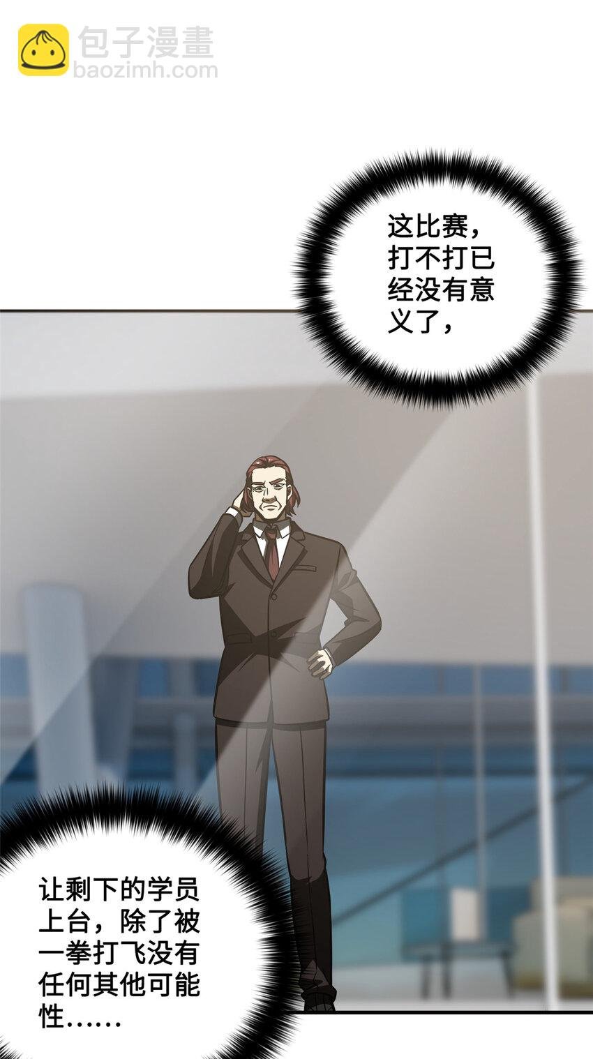 222 秒杀