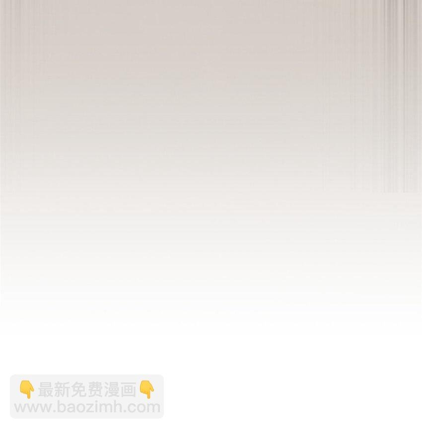 223 一切为了魔武