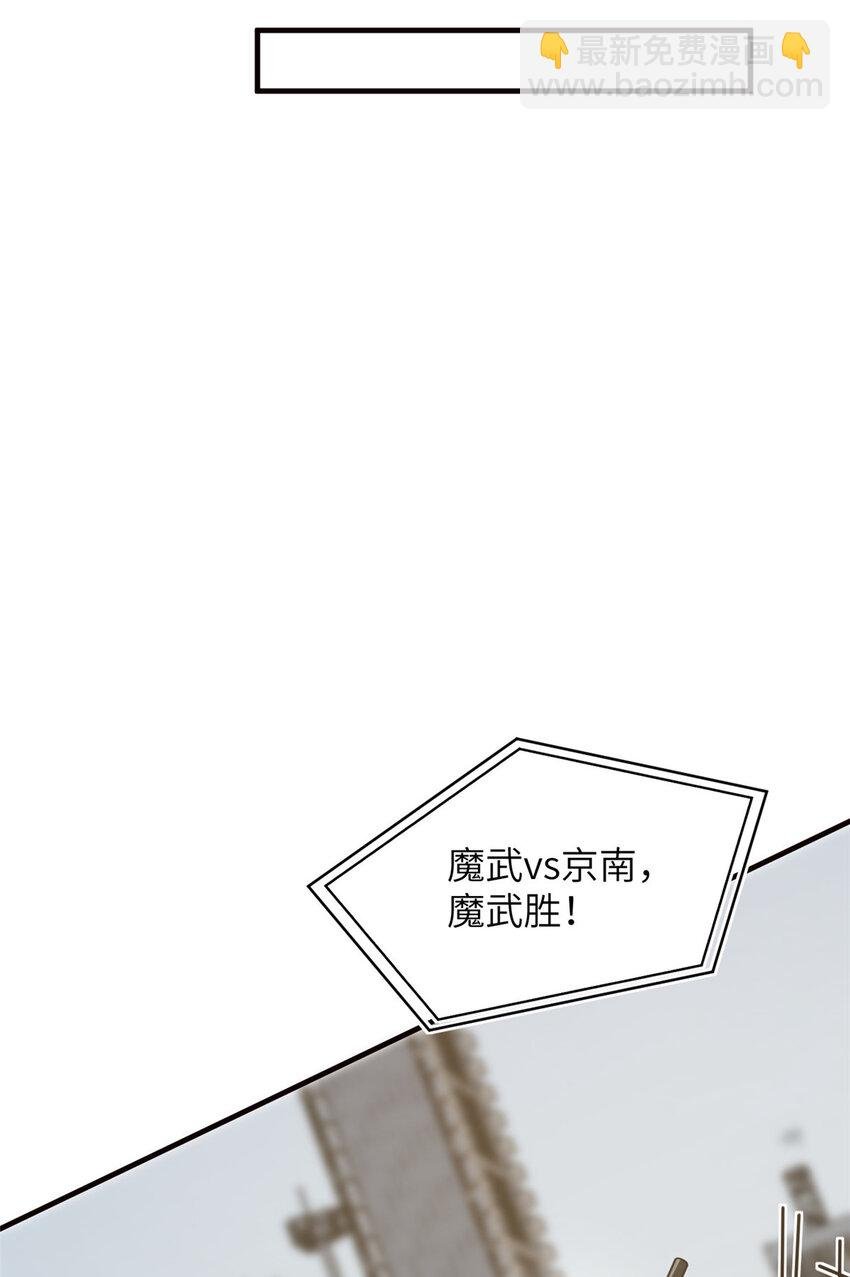 224 十强排名赛