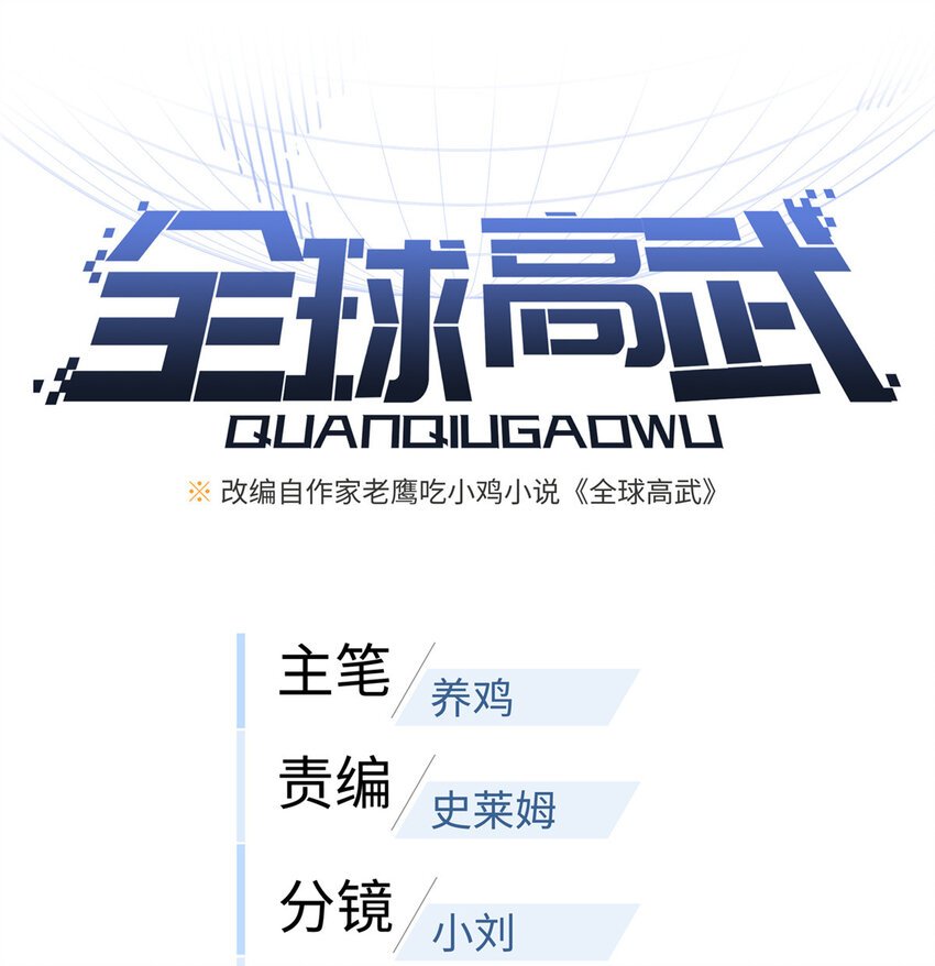 225 有血任性