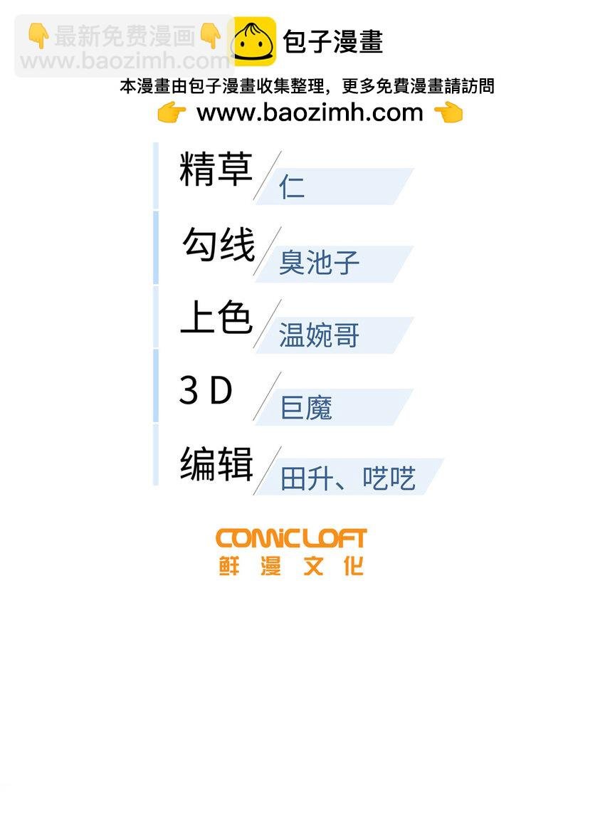 225 有血任性